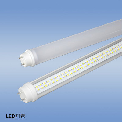 深圳维多利LED照明工厂 专业22W、18W LED灯管生产厂家，品质电源源头智造