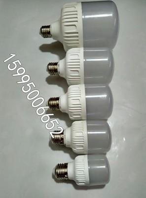 常州正光节能照明 30W-60W LED球泡灯生产厂家综合介绍