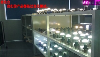 安琪拉灯饰LED球泡灯 3W/5W/7W大功率节能灯泡，质保三年，品质之选