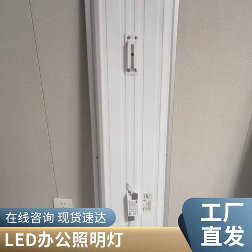 明装15W防雾产品怎么选？办公照明LED筒灯选购全攻略｜避开这4个坑，选对不后悔